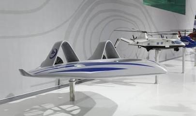磁悬浮飞碟惊艳亮相 智能无人飞行器引领航空新纪元