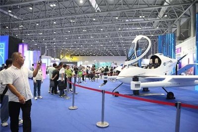 2023世界制造业大会圆满落幕，亿航智能引领低空经济创新风潮